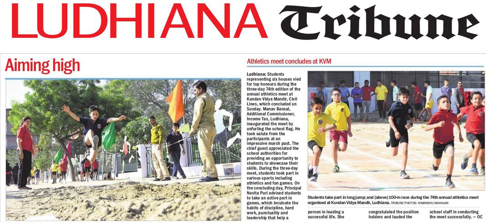 Ludhiana Tribune