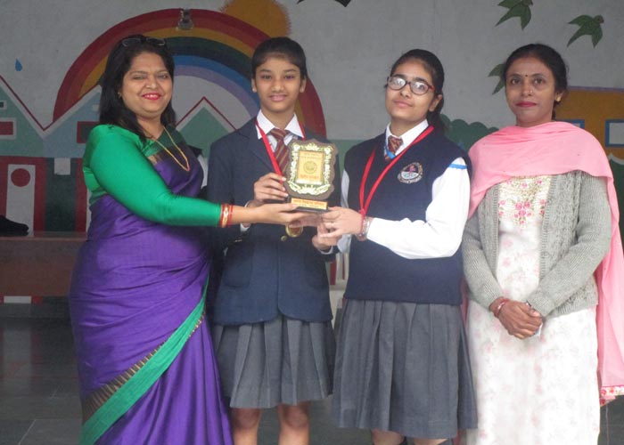 Bharat Ko Jano Quiz Competition