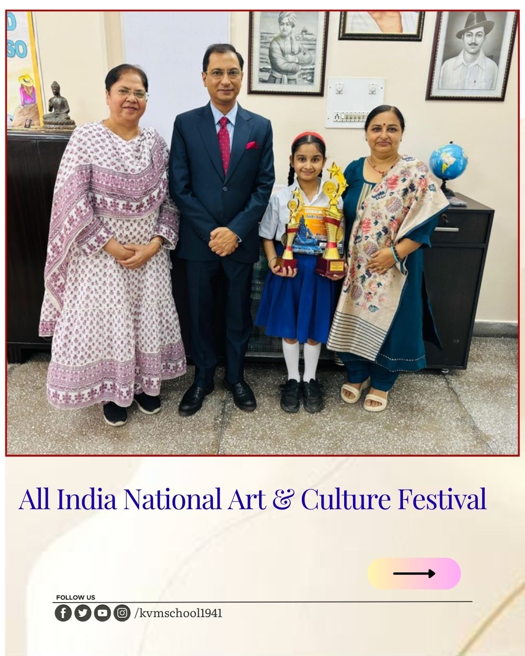 🏆Shri Shiv Ganga Utsav 2025