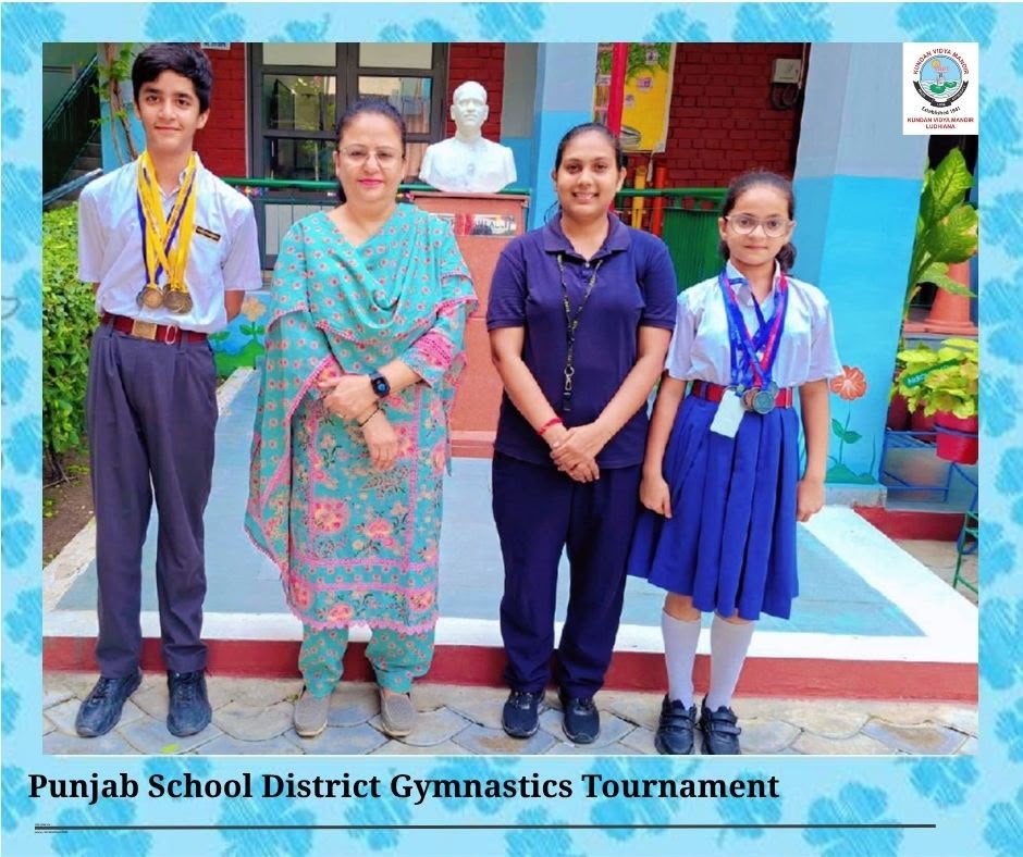 Punjab School District Gymnastics Tournament