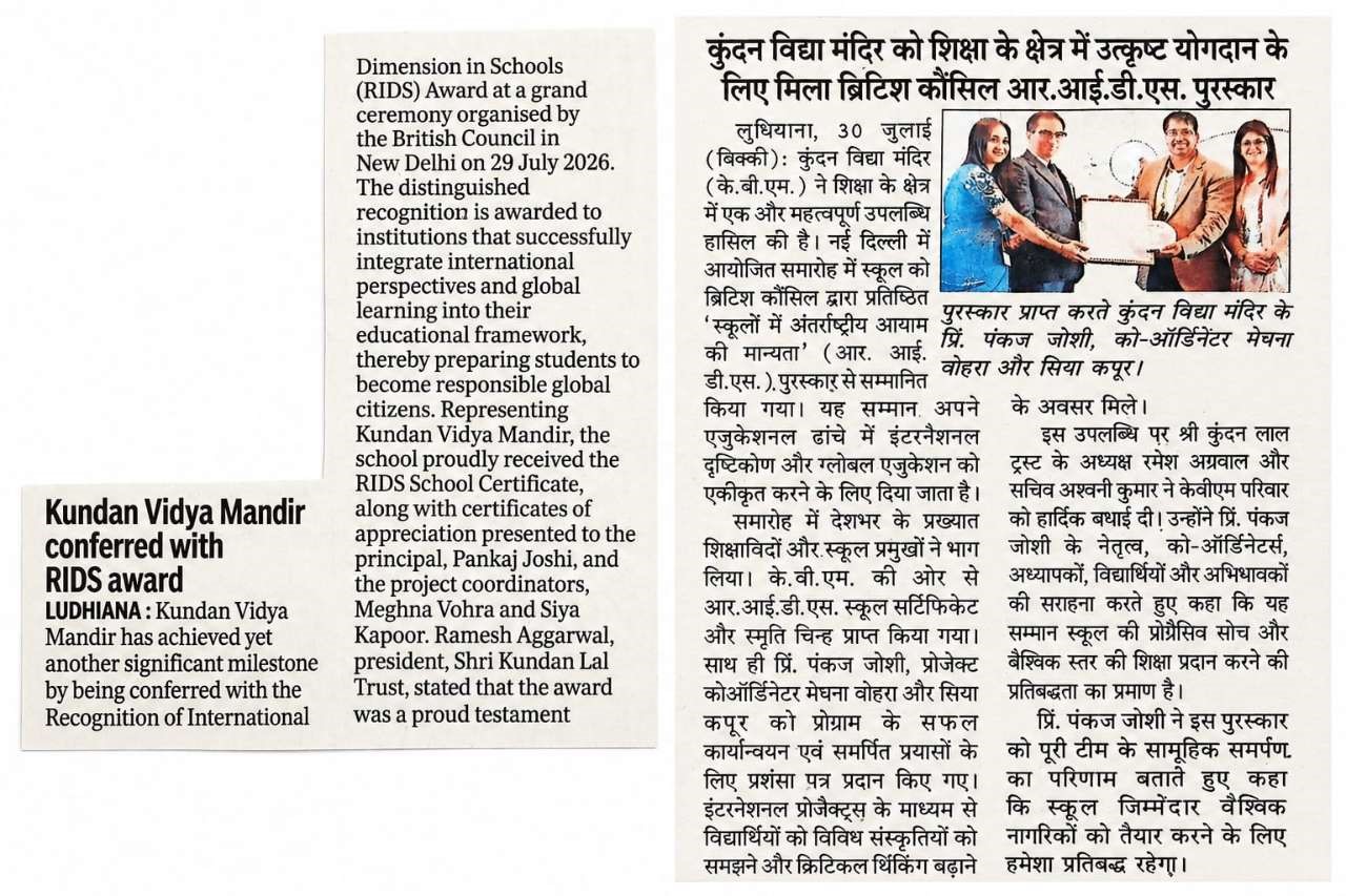 Kundan Vidya Mandir Conferred with Recognition of International Dimension in Schools Award