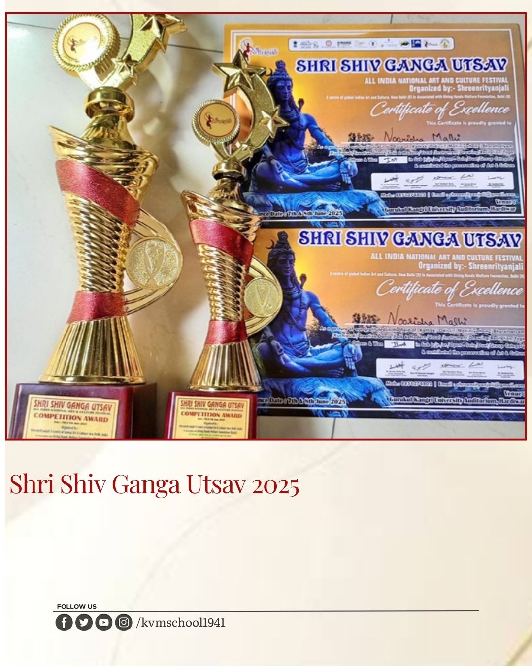 🏆Shri Shiv Ganga Utsav 2025